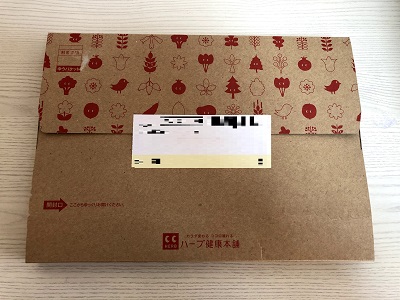 シボヘール郵送物