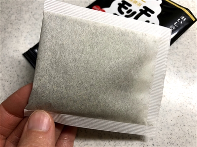 黒モリモリスリムの淹れ方