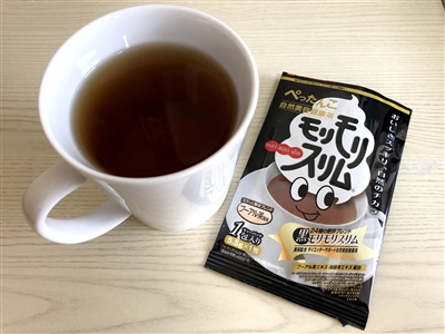 黒モリモリスリム