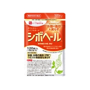 シボヘール パッケージ